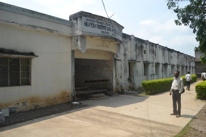 campus-view